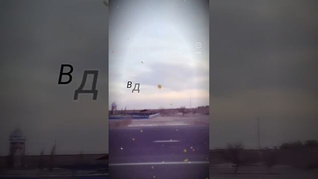 #мот #мурашками #музыка2023новинки #топмузыка #топчарт #2023