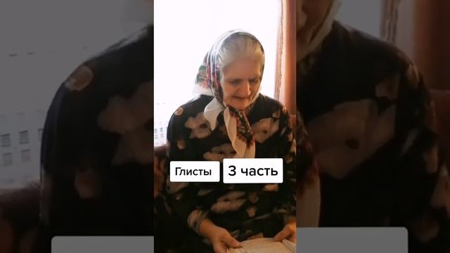 Кушайте Натощак Чеснок. Рецепт Квашеного Чеснока. Пейте Сок Свеклы Натощак от Лямблий #4