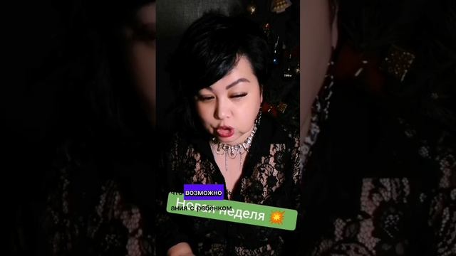 lv_0_20250107055228.mp4