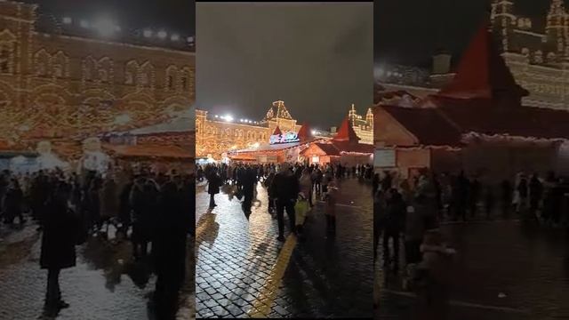Москва