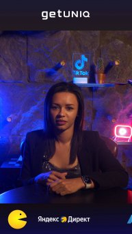 А ты лоялен к своим клиентам?