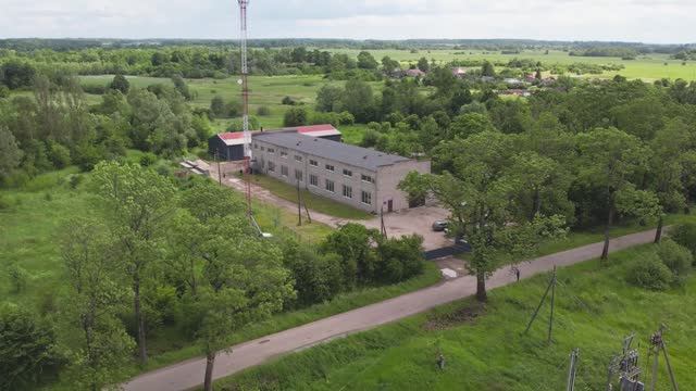 Обзор завода
