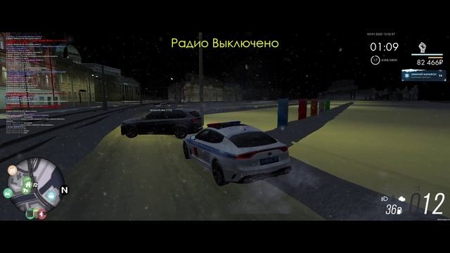 William_Bunker 4