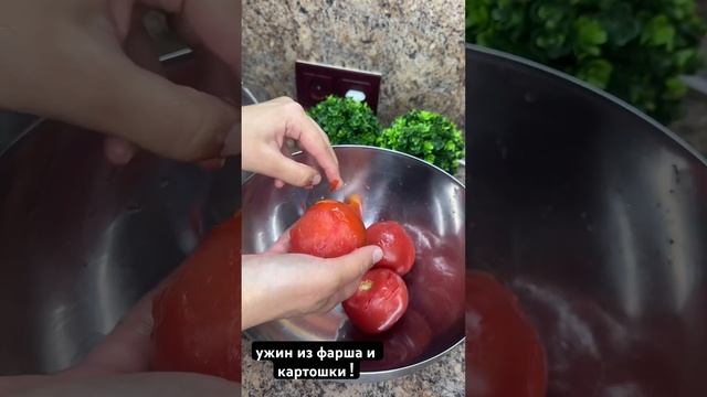 Из фарша и картофеля делаем необычный вкусный ужин ! #рецепты #обедбыстроивкусно #обедвкусноибыстро
