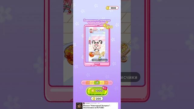 1000045289.mp4