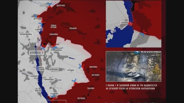 Курское направление к 7 января продвижение к Малой Локне