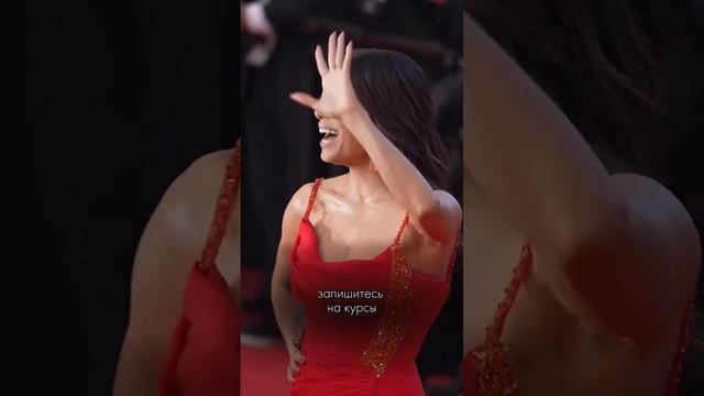 Чтобы сиять, сделайте это
