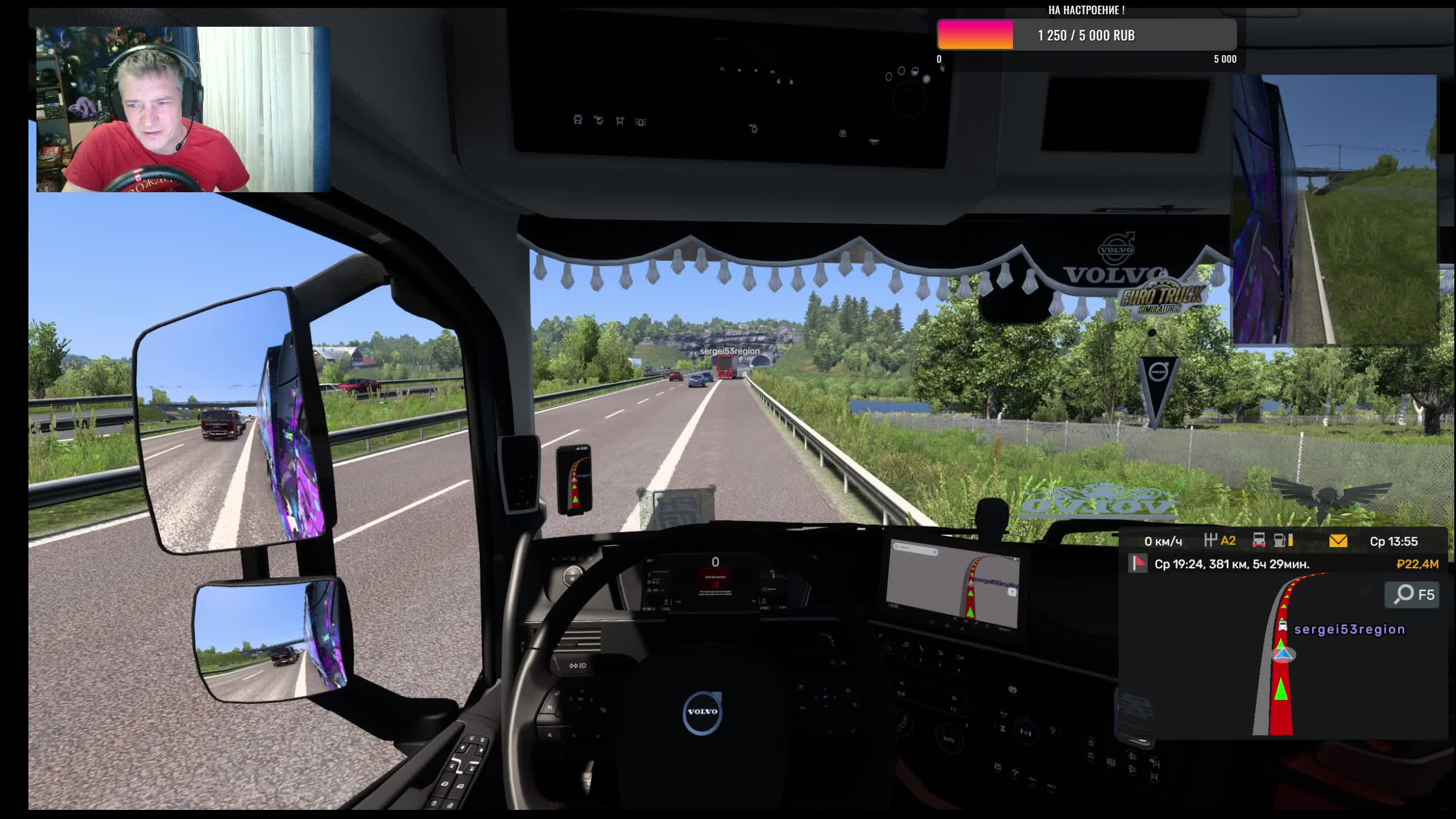 Euro Truck Simulator 2
