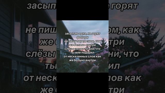 тгк - бровник сделал тебе бит