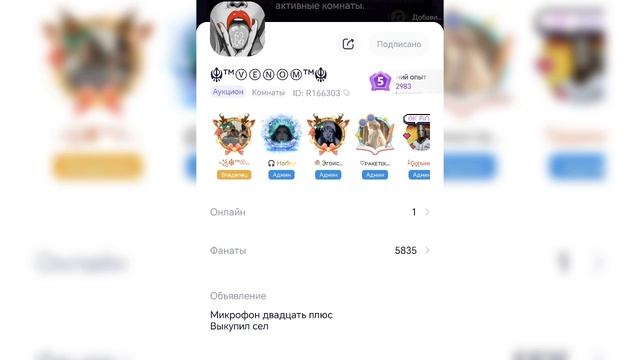 конкурс