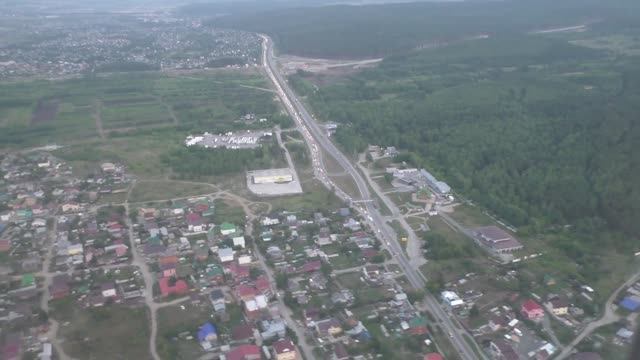 Посадка в Екатеринбурге