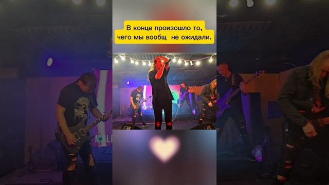 Maleficium arungquilta