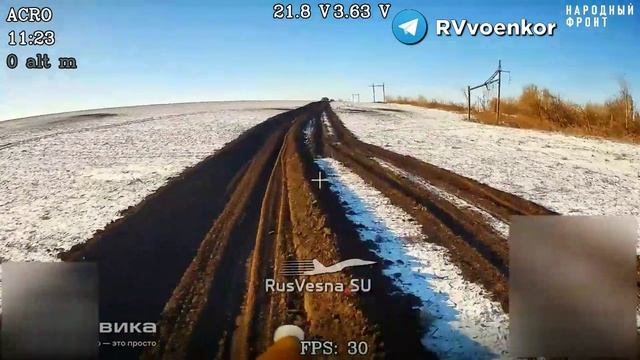 И еще одна серия видео, на которой запечатлено поражение техники ВСУ FPV-дронами в Курской облас...