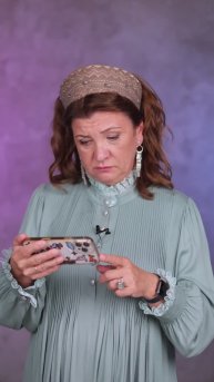 Еще больше интересного в профиле!