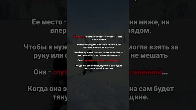 Семья.mp4