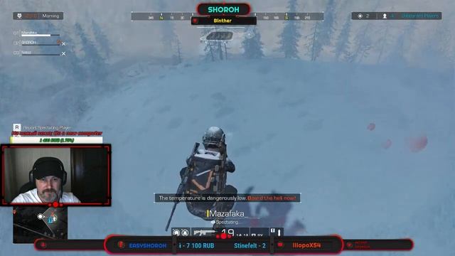 Ring of Elysium: PVP Solo - рандом спаун