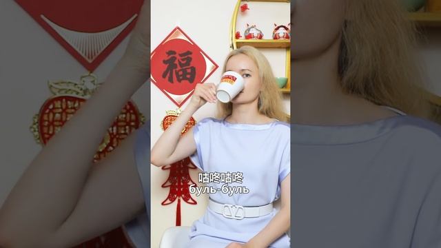 ЗВУКИ, которые издают китайцы 😅 | Школа китайского | Twins Chinese