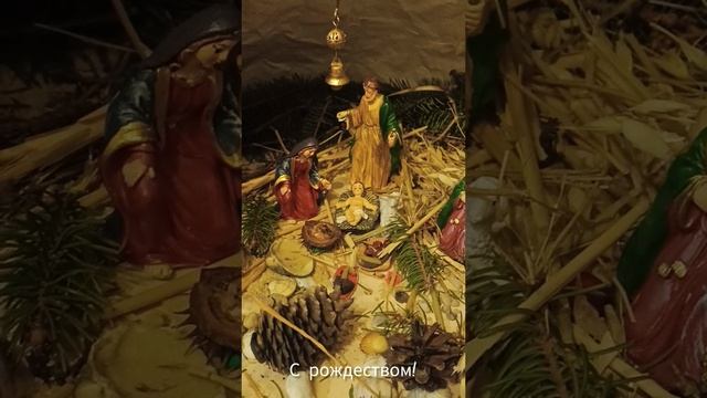 Вера и Бог вне традиций и ритуалов, это то, что идёт изнутри, из души и сердца. 💛