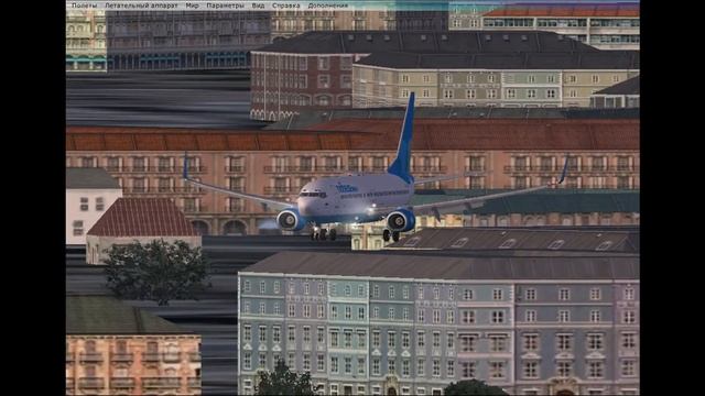 Boeing 737 PMGD  "Pobeda" Landing