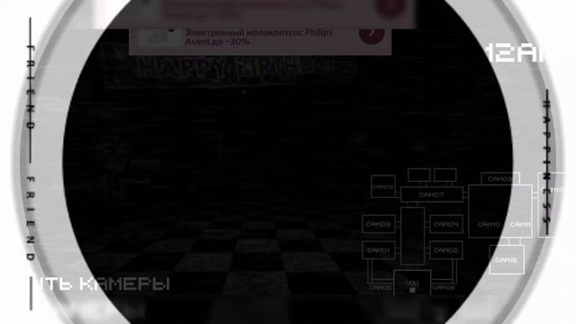 про мой канал часть 2