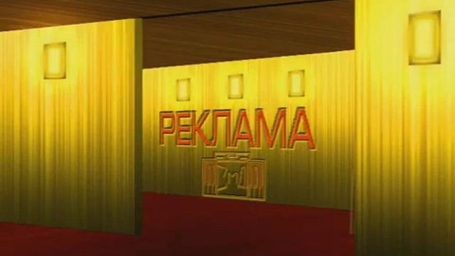 Заставки рекламы (ЗМД-ТВ, 2009-2019) Замена двери