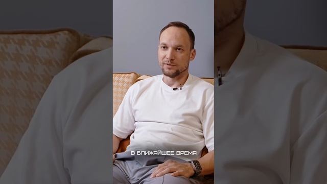 Что такое Мастермайнд и для кого он? Оффлайн слет в Тбилиси