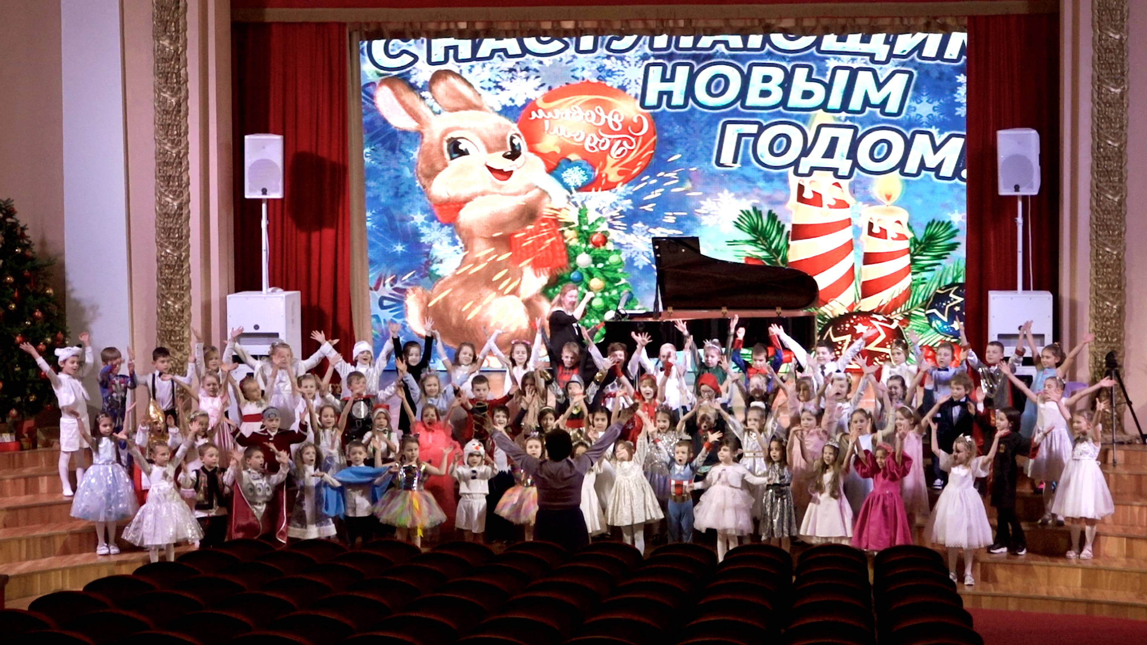 Новогодний концерт хора Дождинка-1 (Любимова)