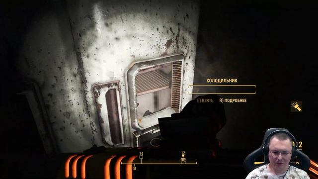 Fallout 4 ● День 113 - Тени всегда возвращаются ● Выживание