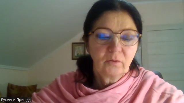 Настройка на джапу Рукмини Прия деви даси 07.01.2025