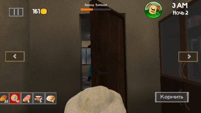 🏫😈🥖😈🌭🧑🔧🚽😃4(2