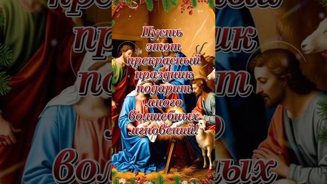 Пожалуйста, поддержите мой труд - поставьте лайк и подпишитесь на мой канал с открытками! Я буду ...