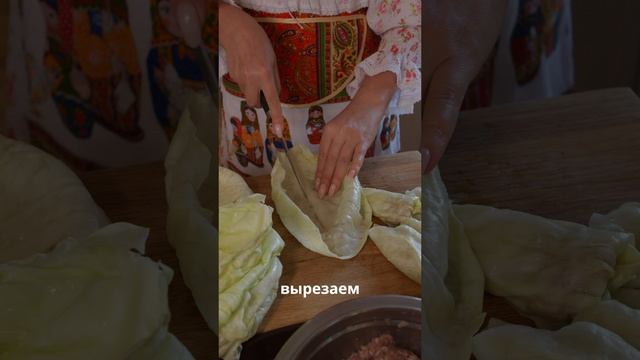 Наталия Иванова – Голубцы (готовка 20)