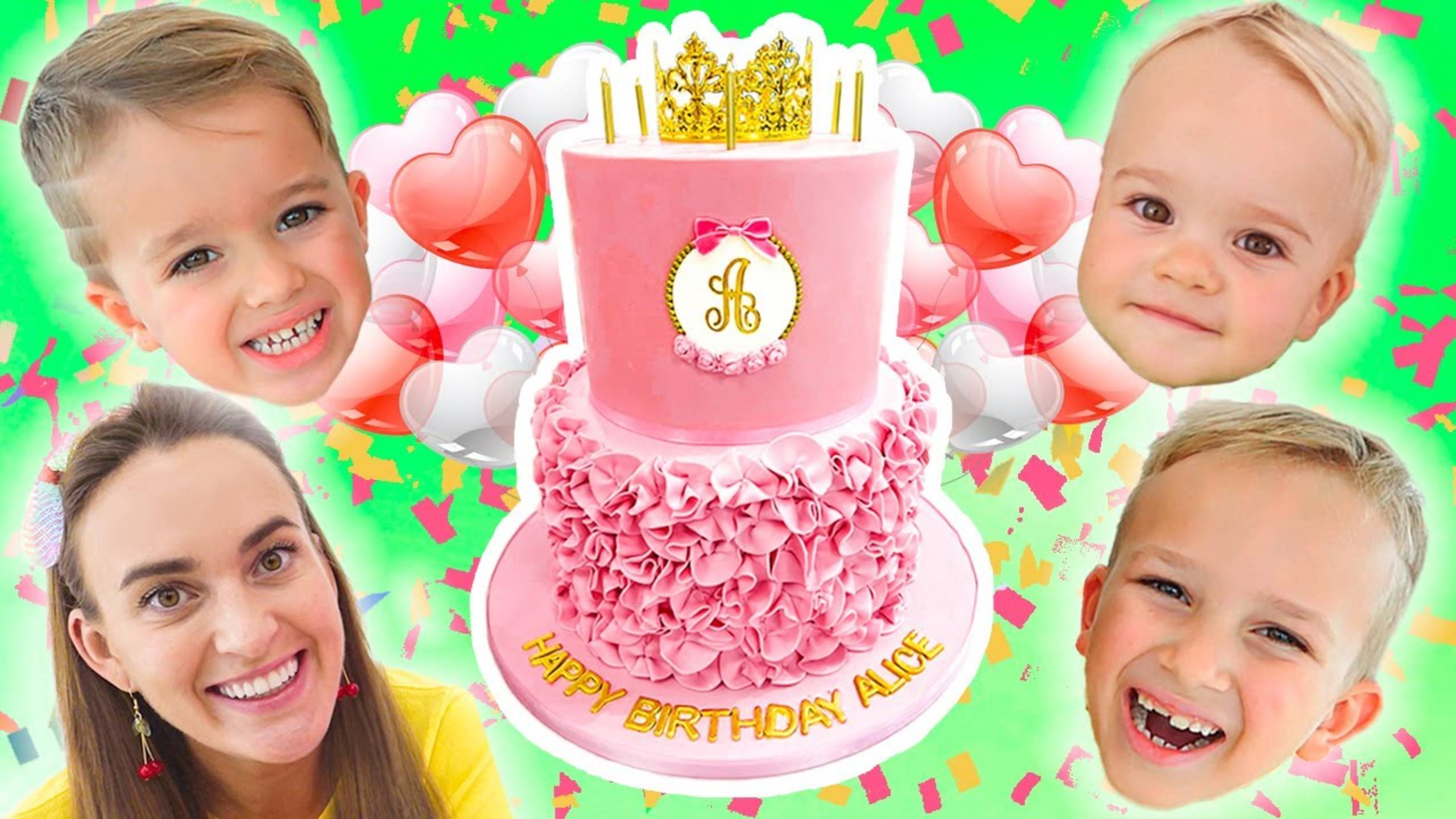 Влад и Никита. С днём рождения Алиса. Добро пожаловать в семью Влада и Ники