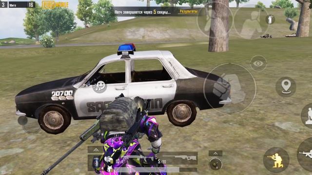 PUBG MOBILE