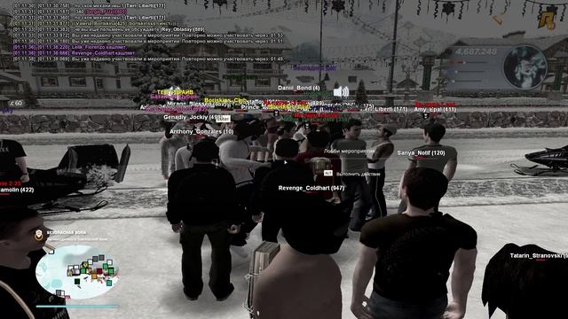пиар
