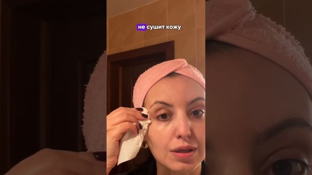 Омолаживающая альгинантная маска с энзимами 3