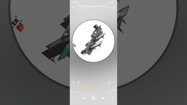 Perfectly Opposite (Deek Cloud Remix) (Instrumental Version) - Carla The Great
