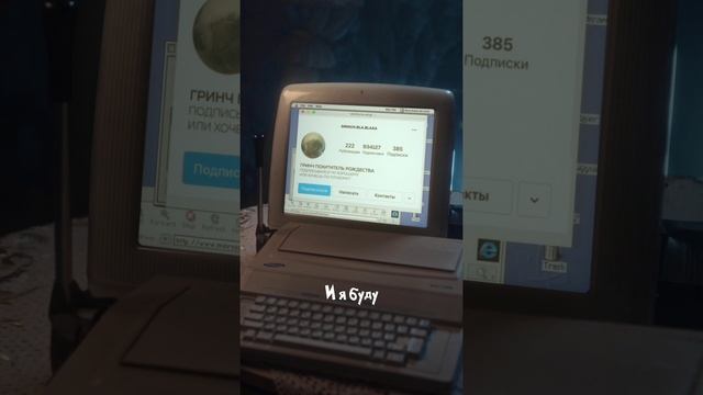 Занимай свое место в Волшебном Интенсиве по ссылке!