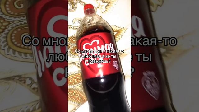 ты знаешь кому отправить)