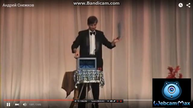 в гостях у волшебника 30.11.2015 в сош 49