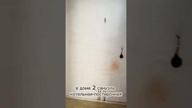 Коттедж 150 метра на 6 сотках