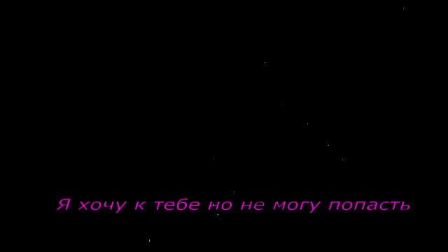 dj hollowscissorhands - uNLOCK Myy He@rTT (Official Lyrical Video)