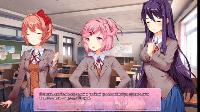 Где хоррор!?