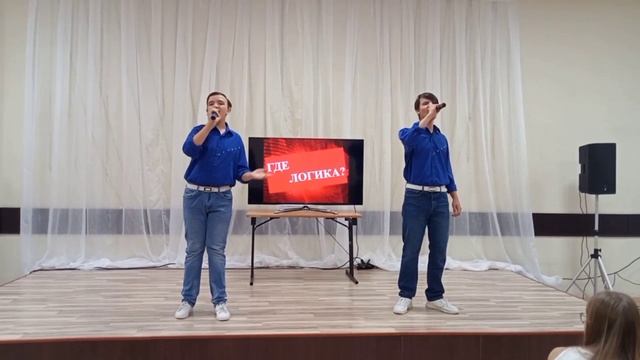 Илья Ерёменко и Кирилл Кармаза - "Дневник"