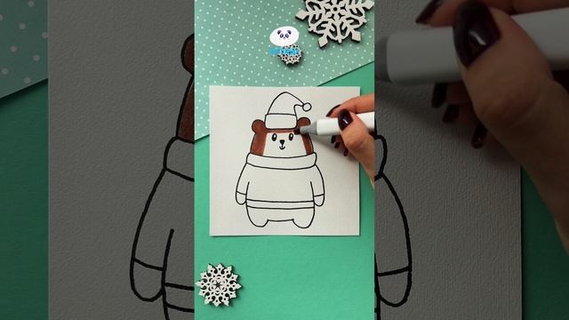 МЕДВЕДЬ