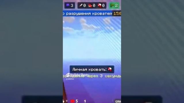 Minecraft Лучшее #521