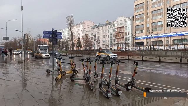 Центр Москвы – Патриаршие и Кузнецкий мост, Тверская-Прямой эфир.