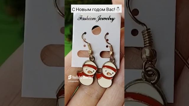 С новым годом!!!!