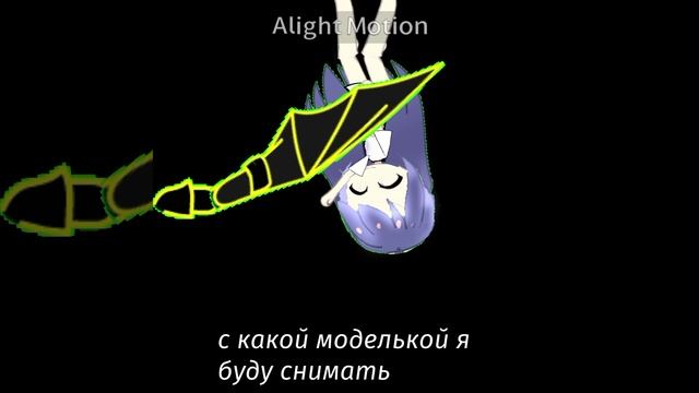 а что я же сказала АНИМАЦИЯ