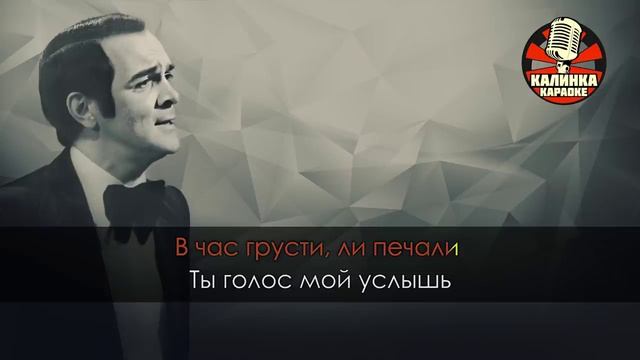 Луч солнца золотого